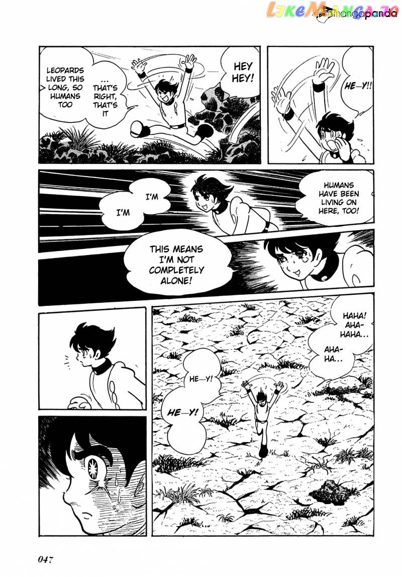 Ryuu No Michi chapter 2 - page 16