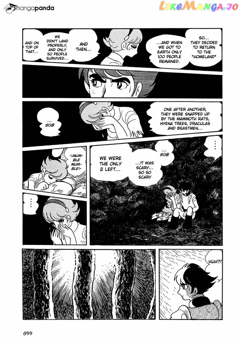 Ryuu No Michi chapter 4 - page 10