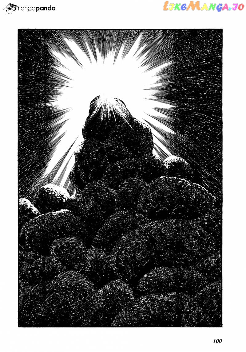 Ryuu No Michi chapter 4 - page 11