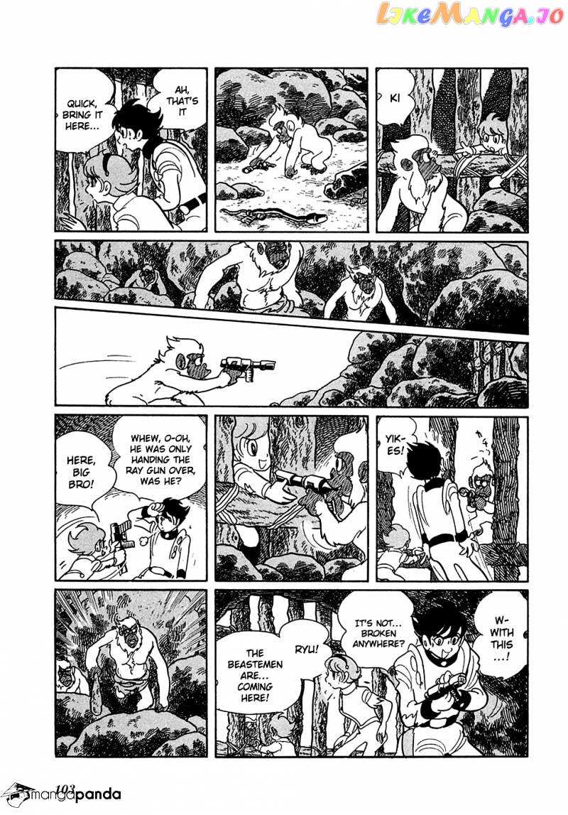 Ryuu No Michi chapter 4 - page 14