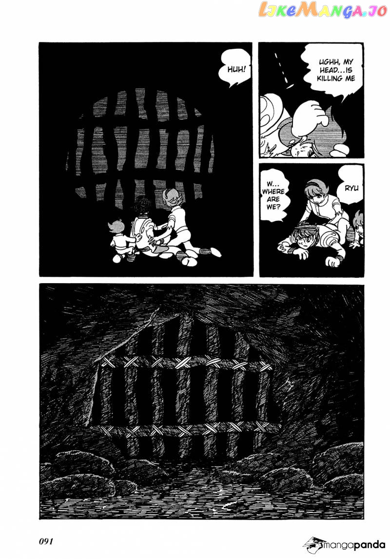 Ryuu No Michi chapter 4 - page 2