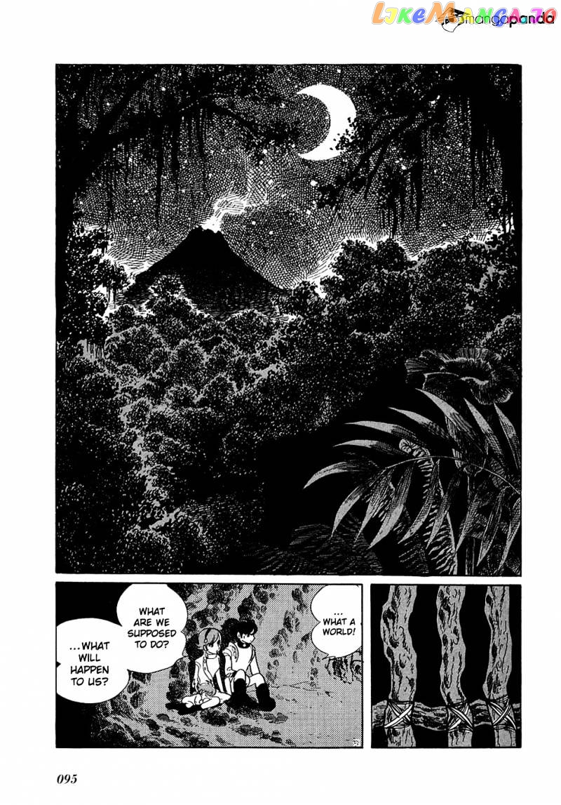 Ryuu No Michi chapter 4 - page 6
