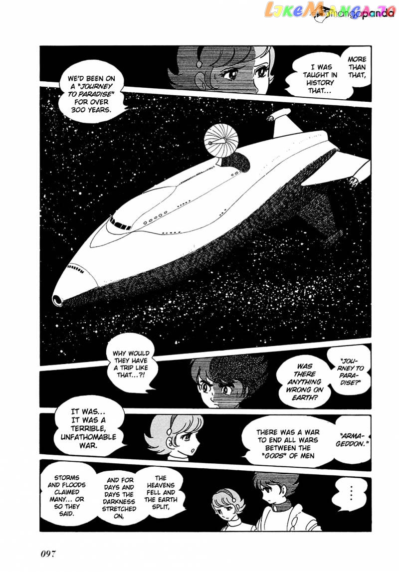 Ryuu No Michi chapter 4 - page 8