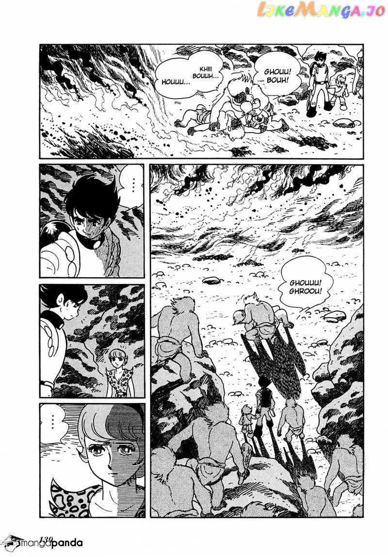 Ryuu No Michi chapter 6 - page 13