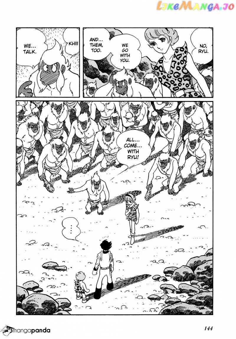 Ryuu No Michi chapter 6 - page 18