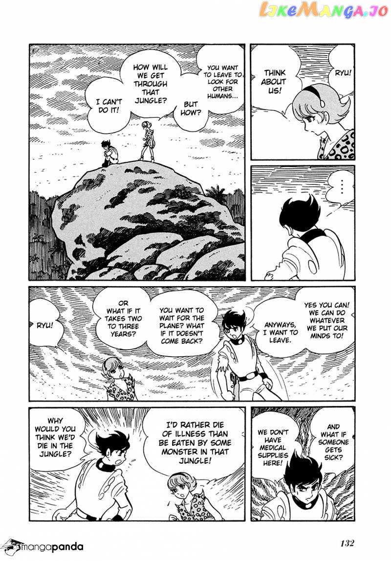 Ryuu No Michi chapter 6 - page 6