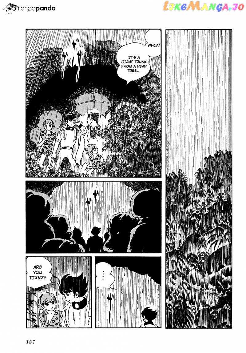 Ryuu No Michi chapter 7 - page 13