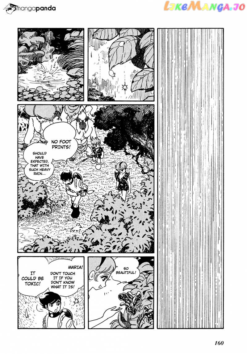 Ryuu No Michi chapter 7 - page 16