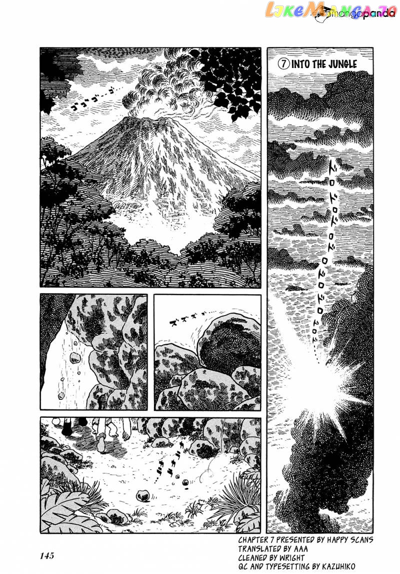 Ryuu No Michi chapter 7 - page 2
