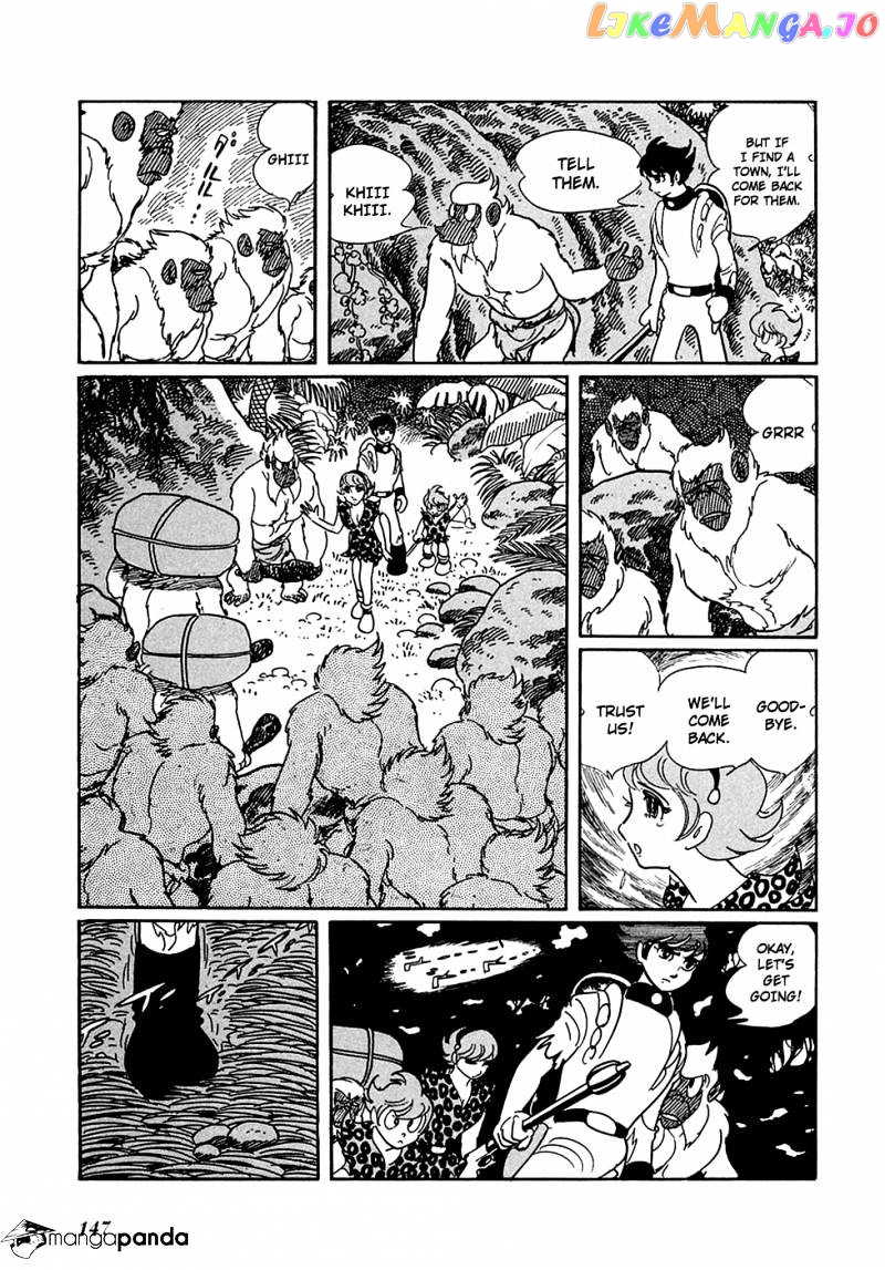 Ryuu No Michi chapter 7 - page 4