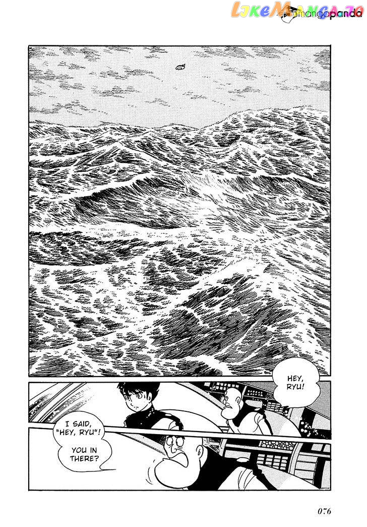 Ryuu No Michi chapter 28 - page 2
