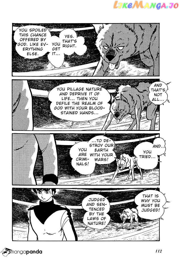 Ryuu No Michi chapter 28 - page 28