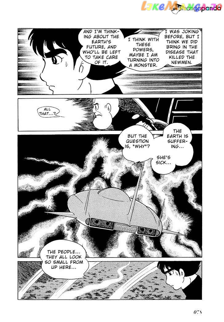 Ryuu No Michi chapter 28 - page 4