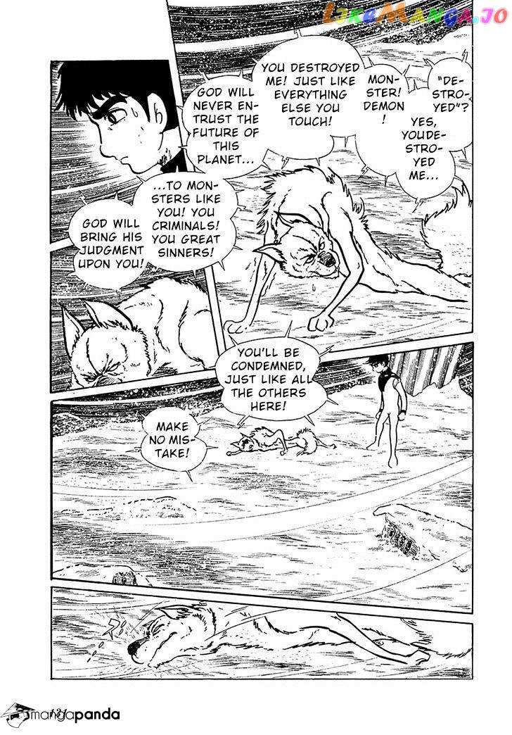 Ryuu No Michi chapter 28 - page 44