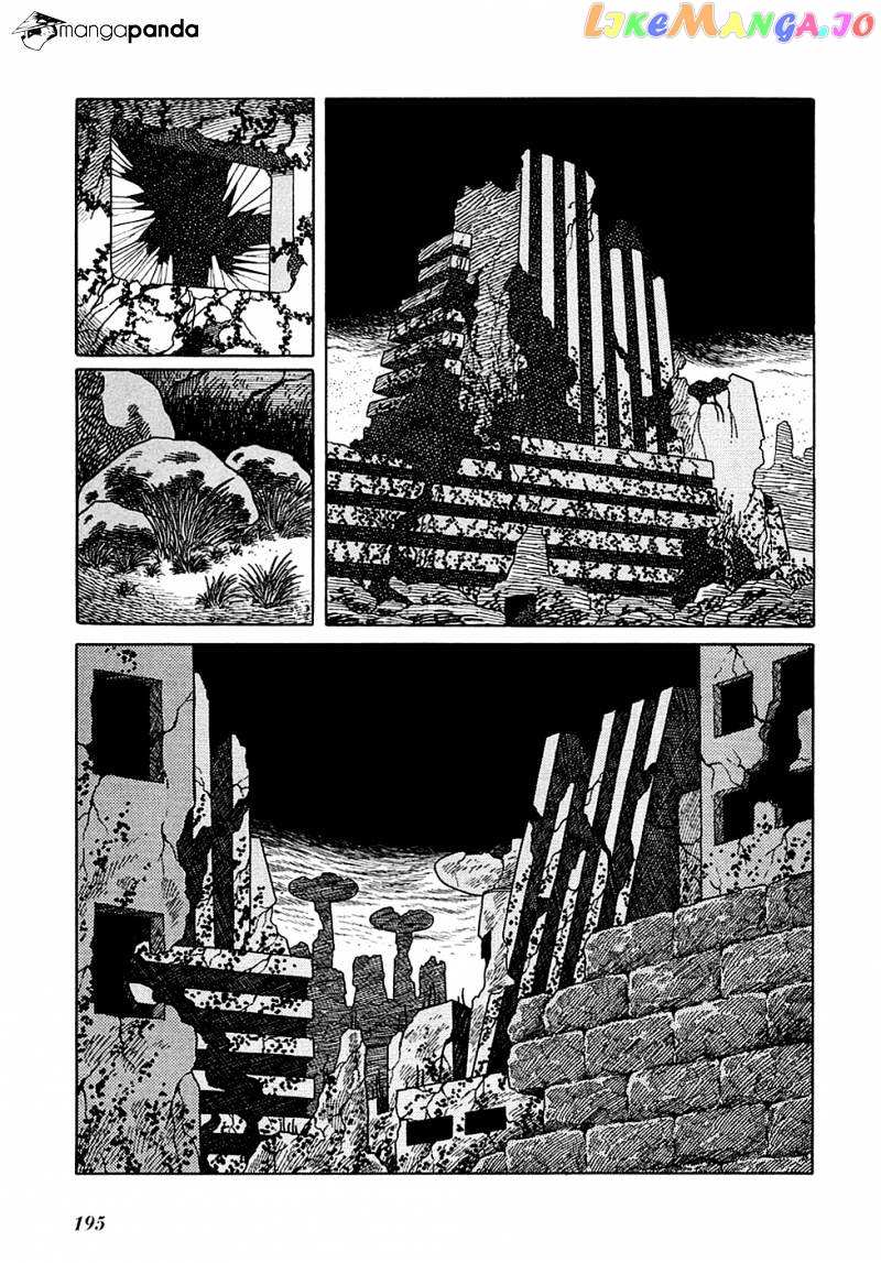 Ryuu No Michi chapter 9 - page 12