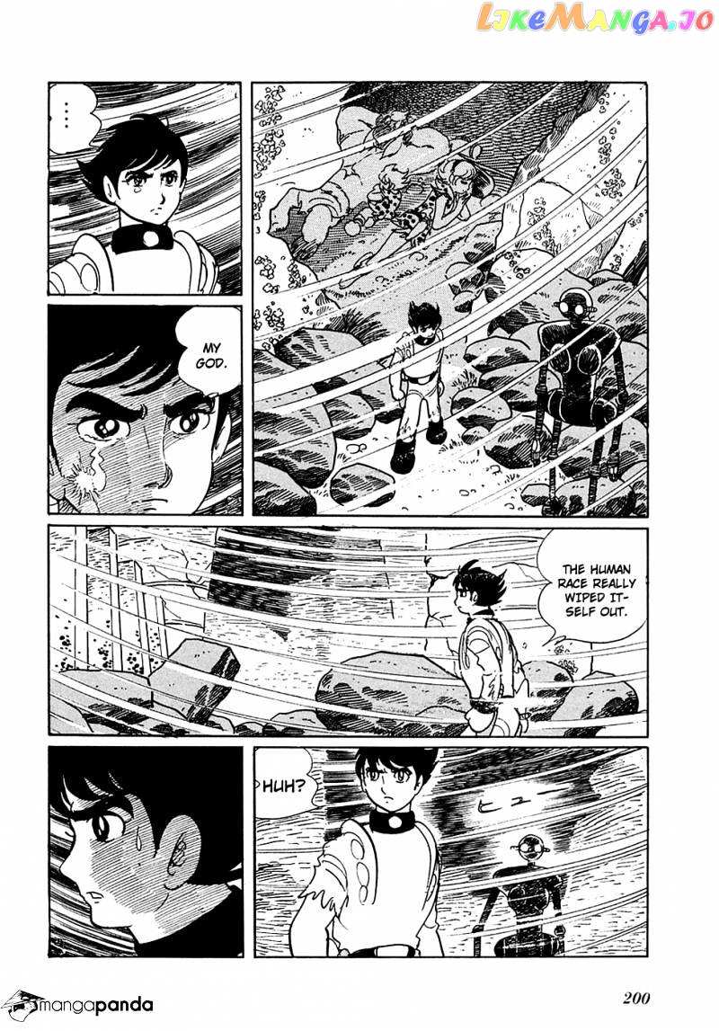 Ryuu No Michi chapter 9 - page 16