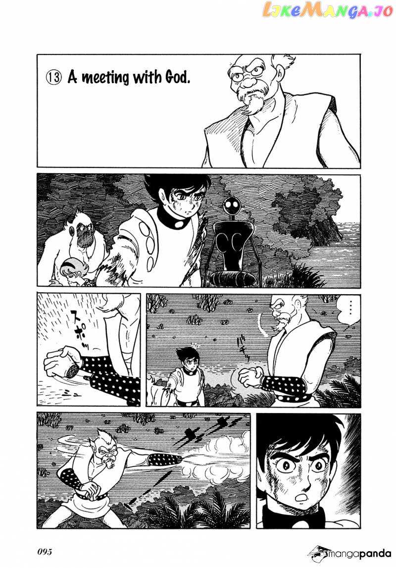 Ryuu No Michi chapter 13 - page 1