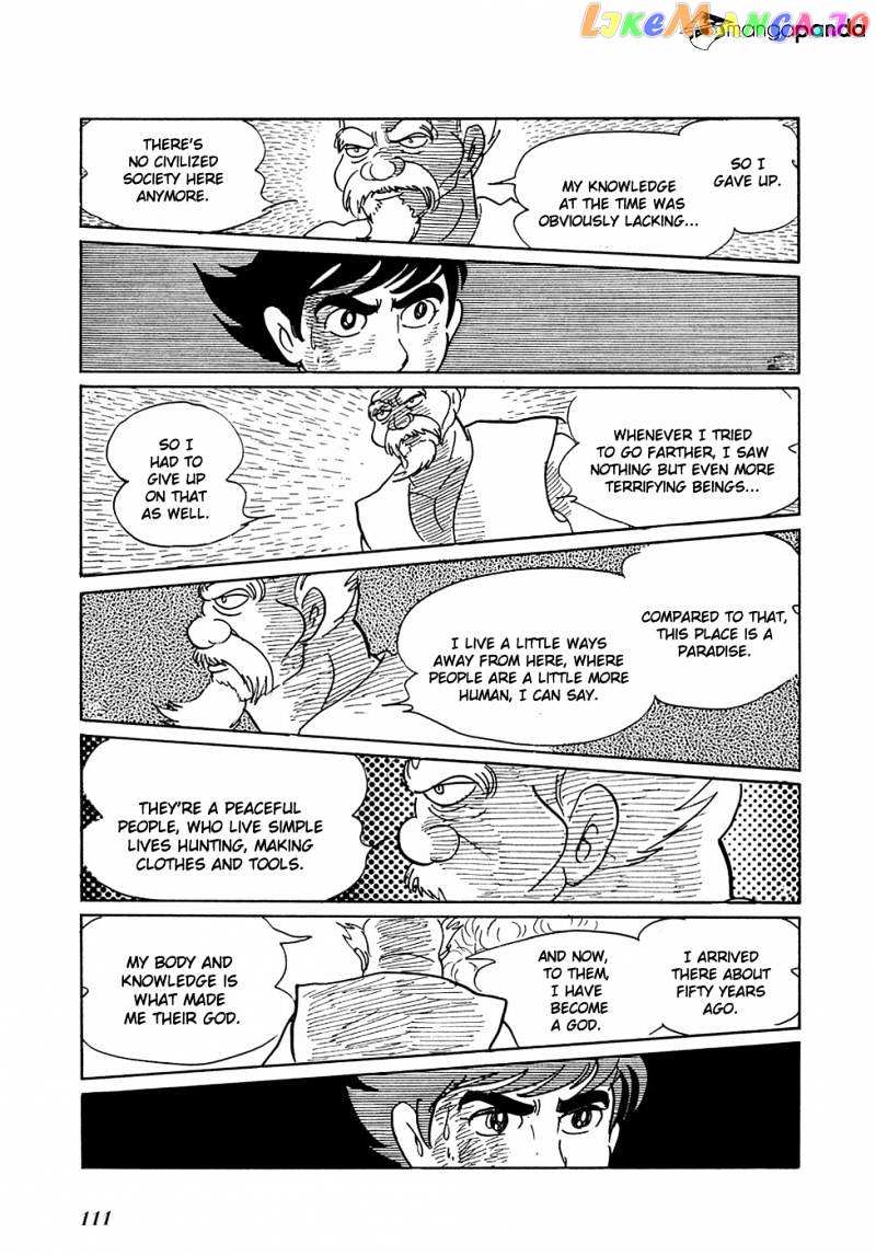 Ryuu No Michi chapter 13 - page 17