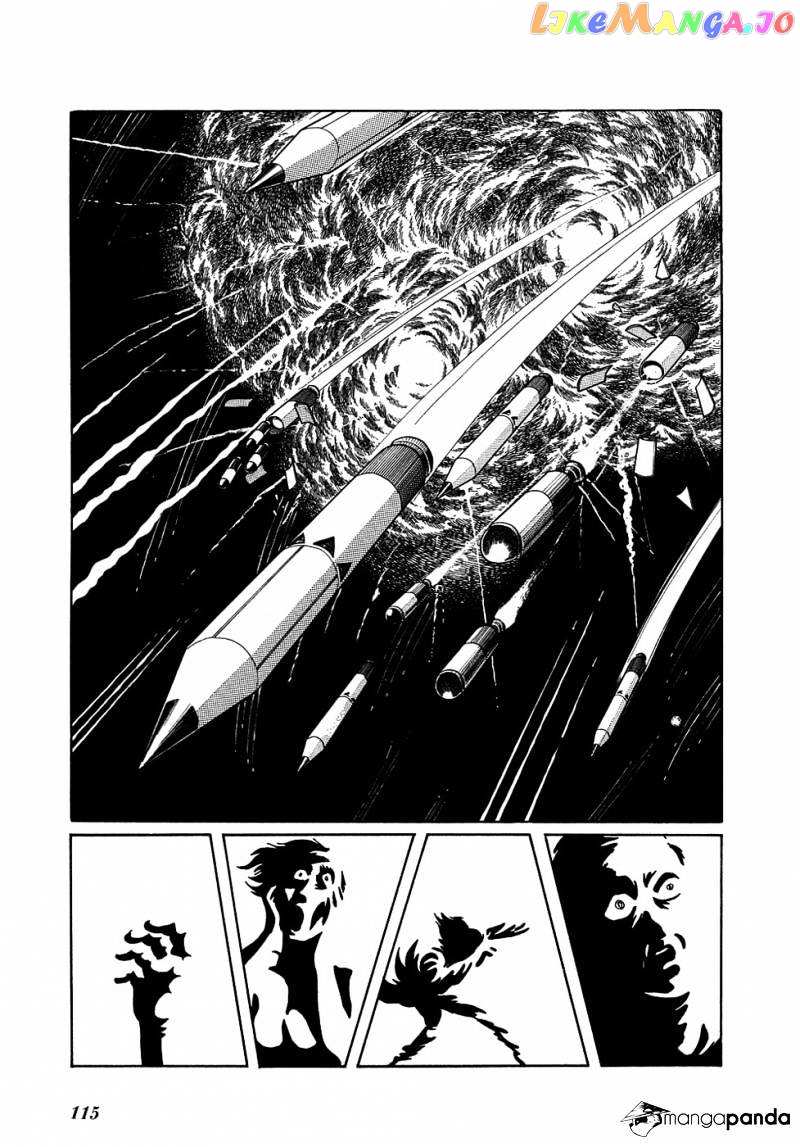 Ryuu No Michi chapter 13 - page 21