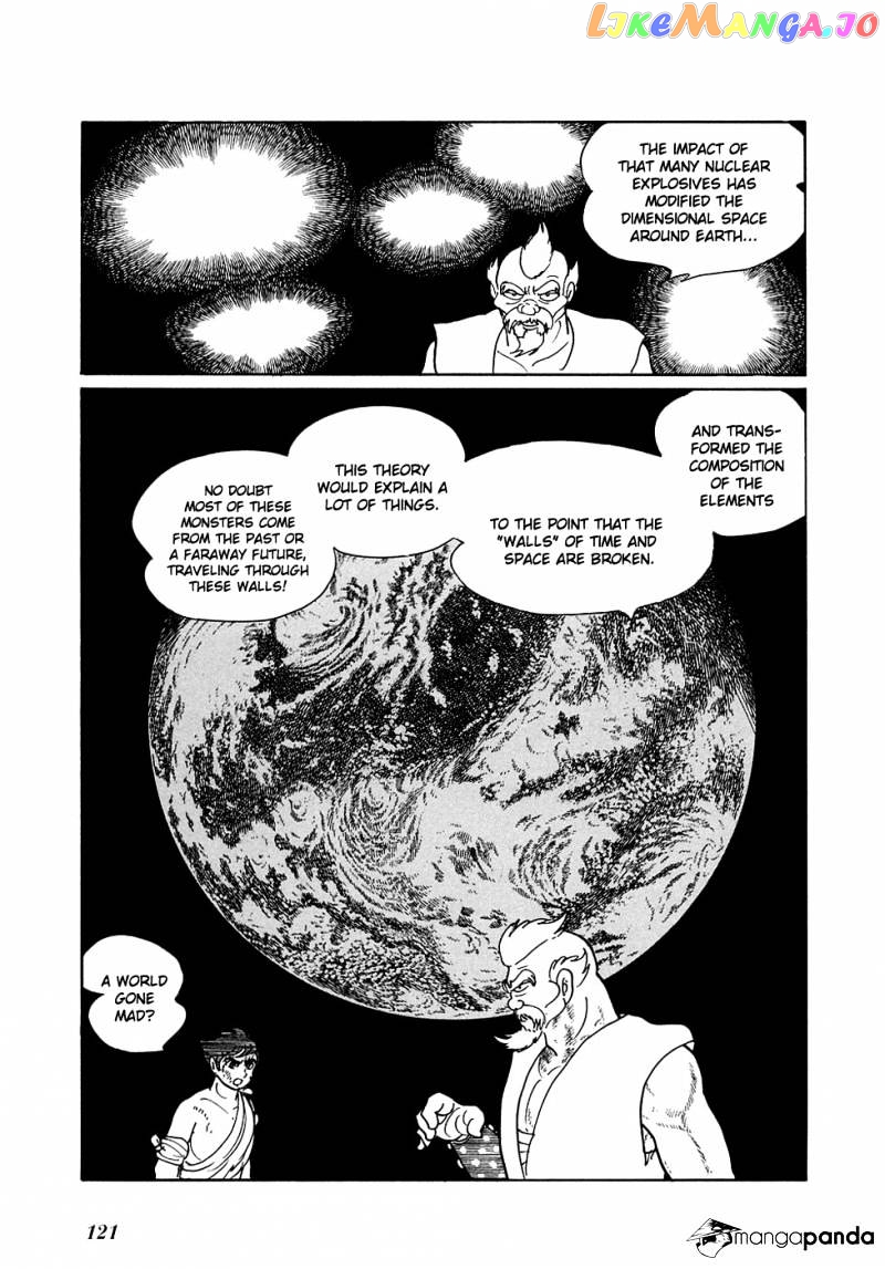 Ryuu No Michi chapter 13 - page 26