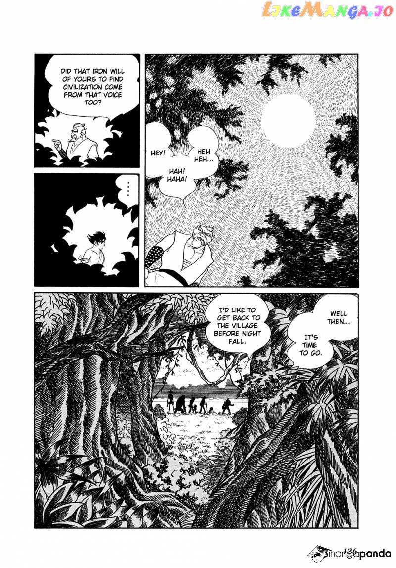 Ryuu No Michi chapter 13 - page 31