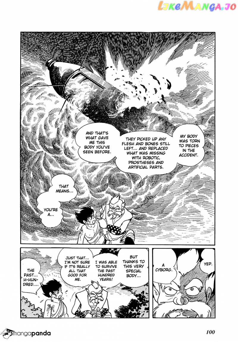 Ryuu No Michi chapter 13 - page 6