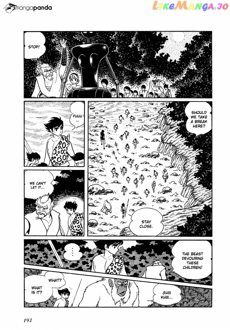 Ryuu No Michi chapter 15 - page 12