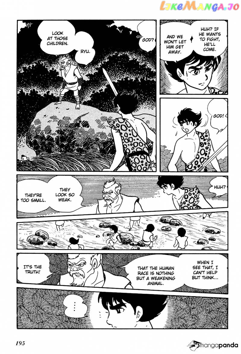 Ryuu No Michi chapter 15 - page 14