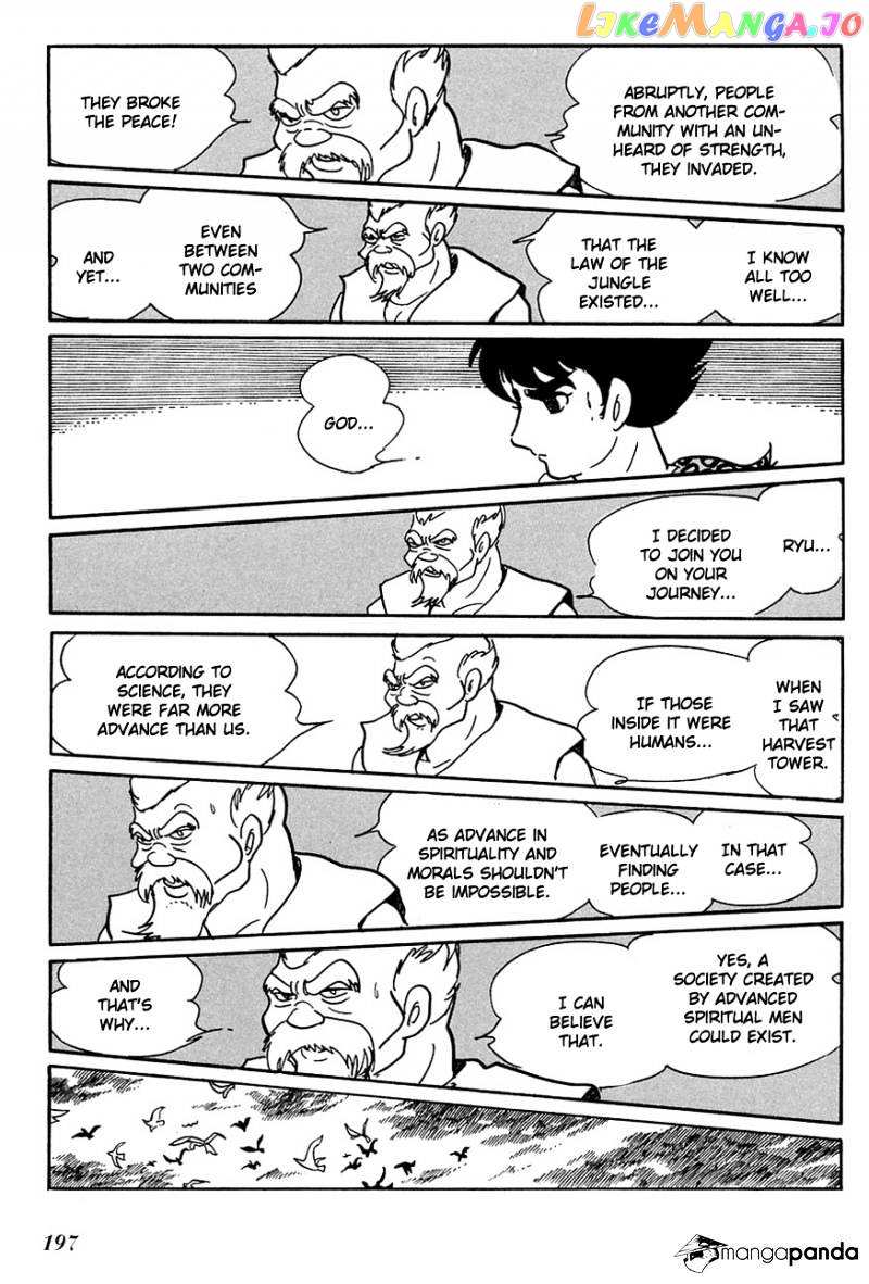 Ryuu No Michi chapter 15 - page 16