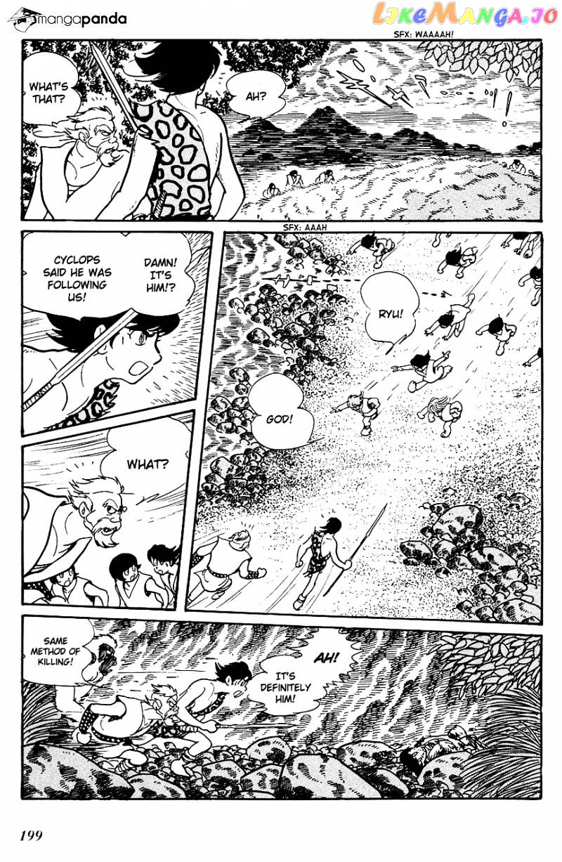 Ryuu No Michi chapter 15 - page 18