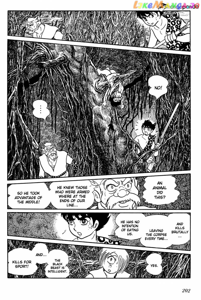 Ryuu No Michi chapter 15 - page 21