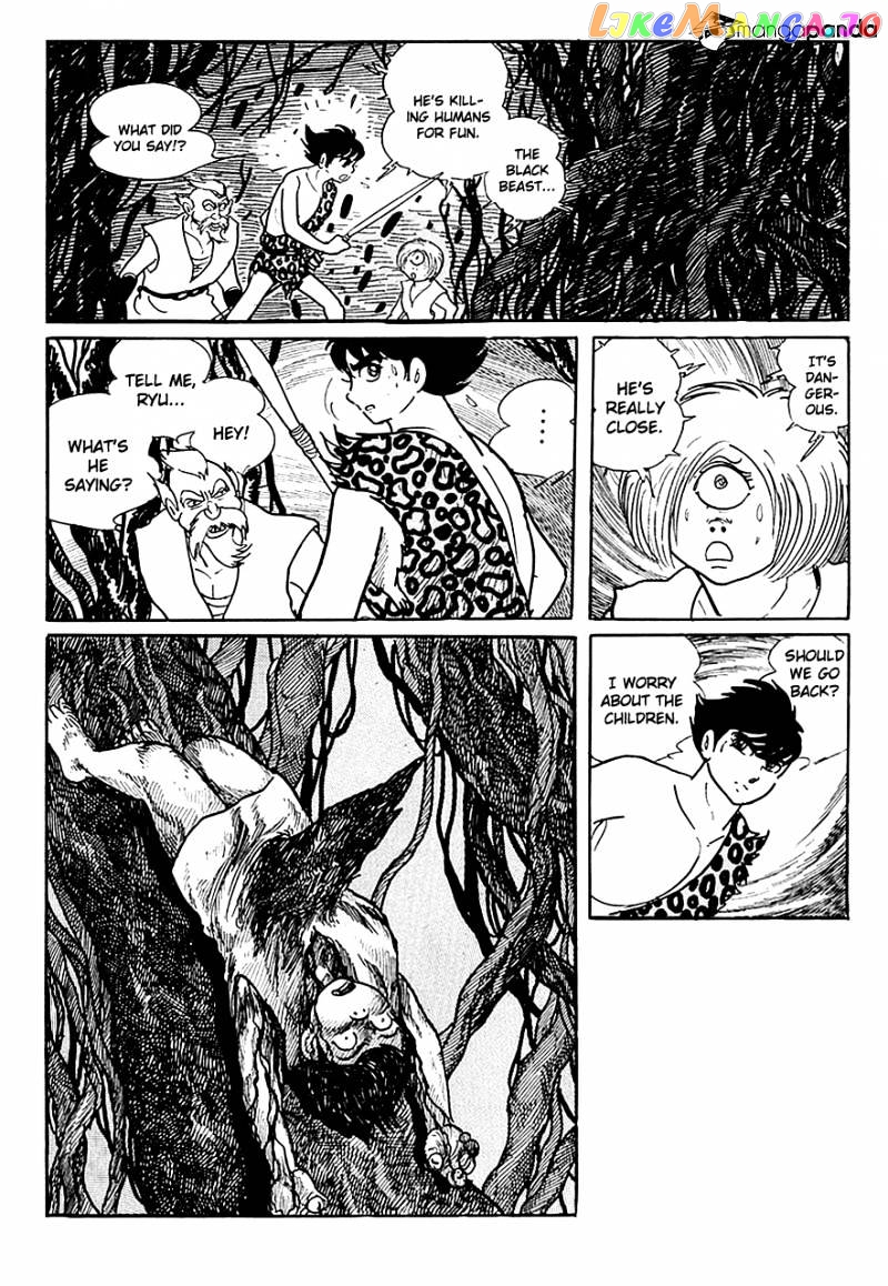 Ryuu No Michi chapter 15 - page 23
