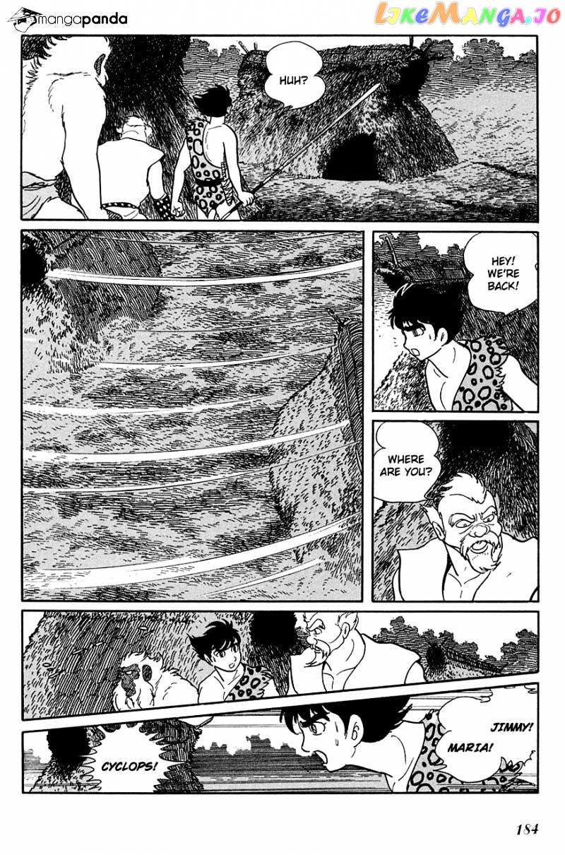 Ryuu No Michi chapter 15 - page 3