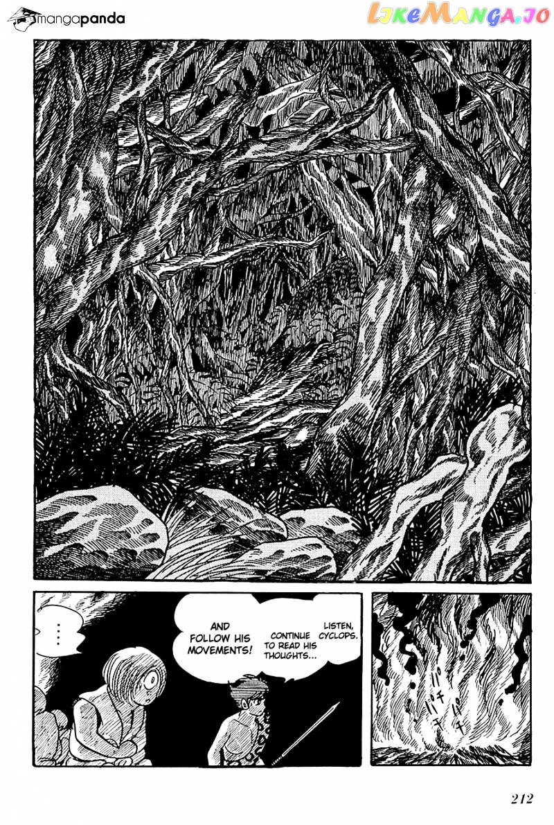 Ryuu No Michi chapter 15 - page 30