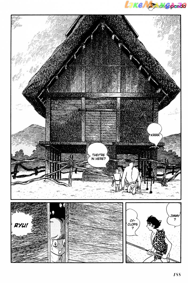 Ryuu No Michi chapter 15 - page 7