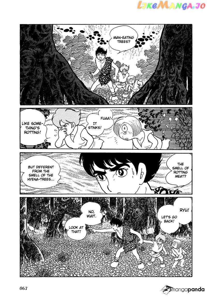 Ryuu No Michi chapter 19 - page 20