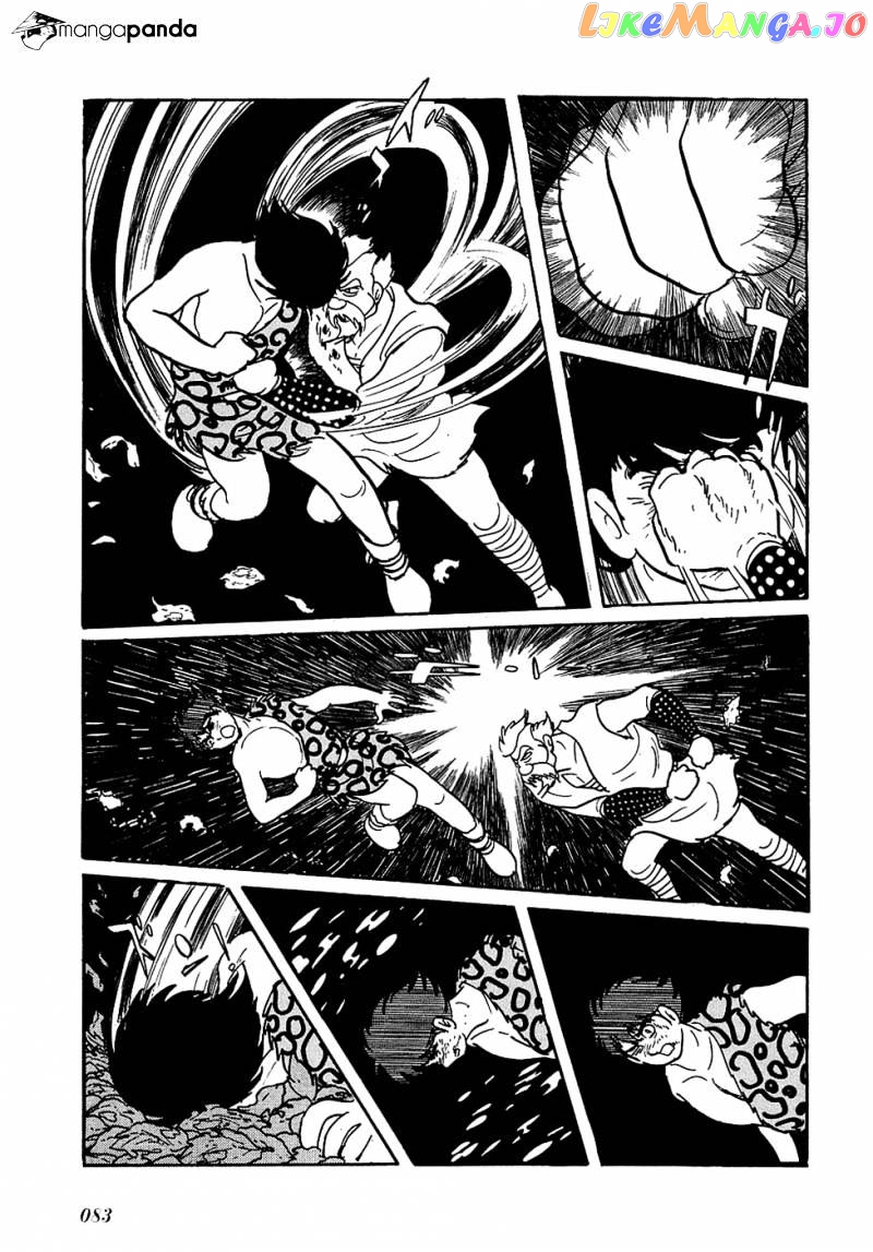 Ryuu No Michi chapter 19 - page 40