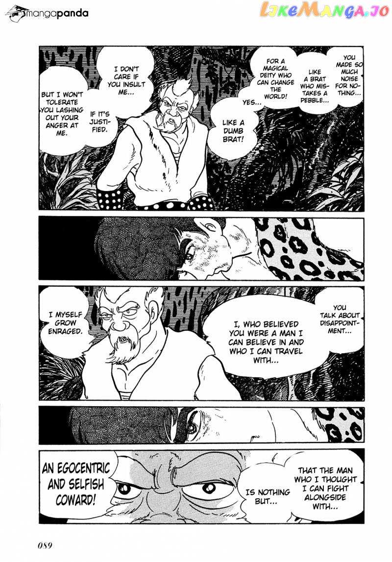 Ryuu No Michi chapter 19 - page 46