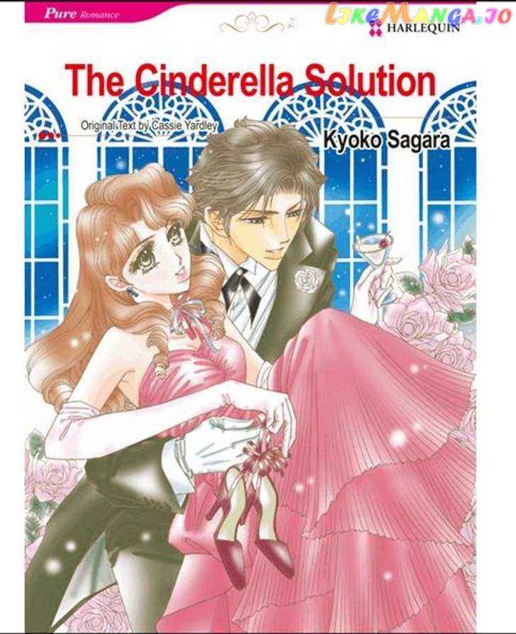 Cinderella no Kake chapter 3 - page 1