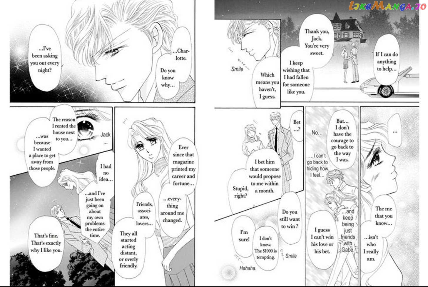 Cinderella no Kake chapter 3 - page 13