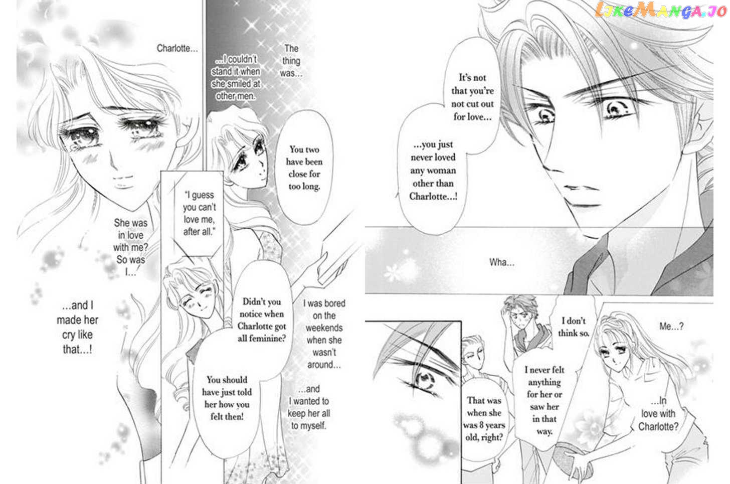 Cinderella no Kake chapter 3 - page 17