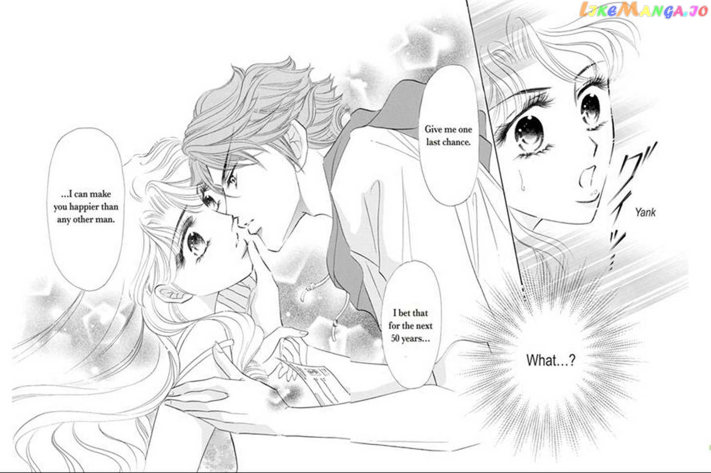 Cinderella no Kake chapter 3 - page 20