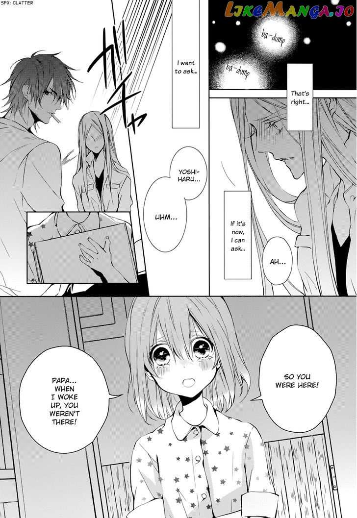 Hatsukoi Canvas chapter 2 - page 20