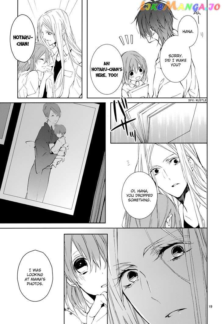 Hatsukoi Canvas chapter 2 - page 21
