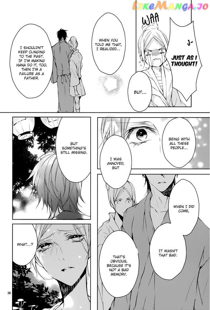Hatsukoi Canvas chapter 2 - page 38