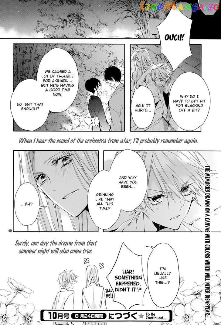 Hatsukoi Canvas chapter 2 - page 42