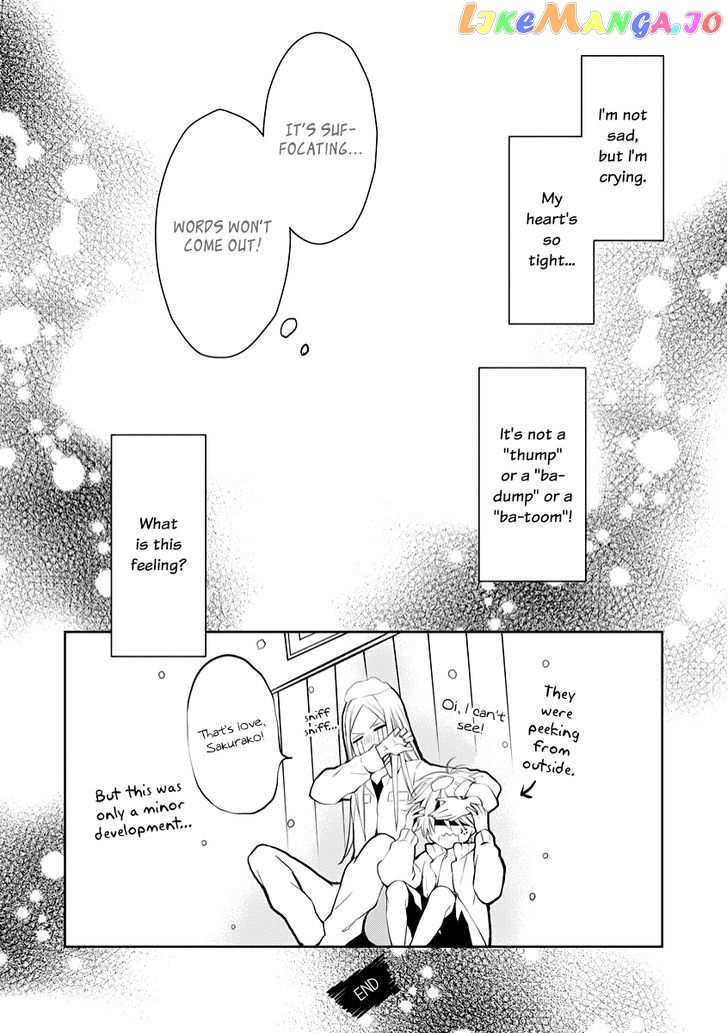 Hatsukoi Canvas chapter 3.5 - page 15