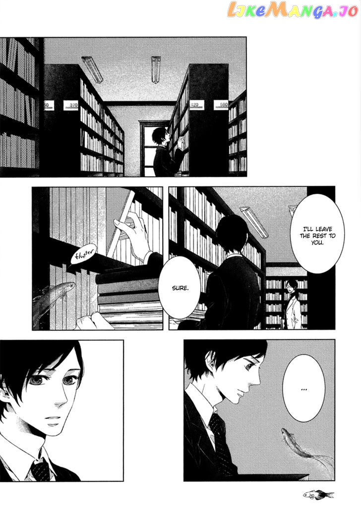 Tsumasaki Ni Kourozu chapter 5 - page 13