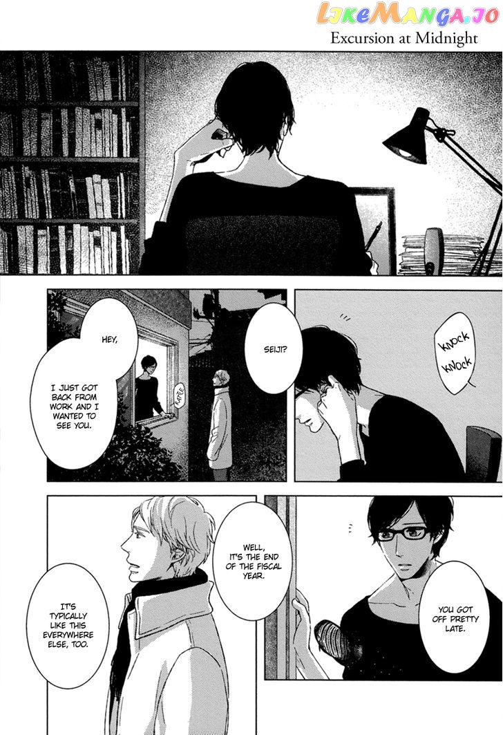 Tsumasaki Ni Kourozu chapter 6 - page 2