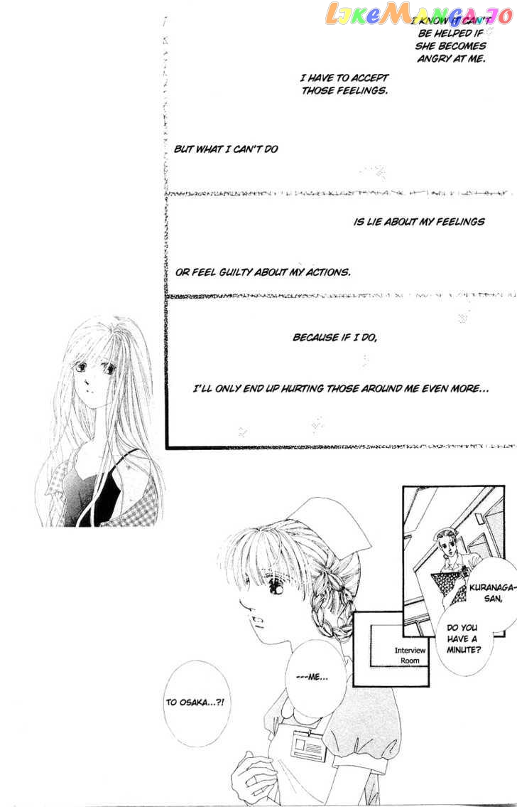 Kare no Ondo chapter 16 - page 13